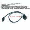Dji Ronin-s for sony camera control connection cable mcc-multi stabilizer data shutter release extension cable a7 a7s a7r a7m2 a7s2 a6000 a6300 a6500 a1 zv-1 a7r5 a7r4 a7m3(MCC-Multi sony) view 3