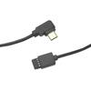 DYTDIEYINGTU for DJI Ronin-s R-Wire Camera Control Connection Cable MCC-c stabilizer Data Shutter Release Extension Cable A7M3 A7R4 A7M4 Z6 Z7 Z7II GH5 GH5S (MCC-C) view 2