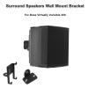 EUGOOCX 2 Pack Wall Mount Brackets for Bose Virtually Invisible 300 Wireless Surround Speakers, Black view 2
