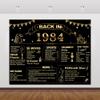 40th Birthday Photo Backdrop 10x5ft Vinyl Back in 1984 Photography Backdrops Black Gold Birthday Photoshoot Background Men or Women 40 Years Old Birthday Party Background Decor Props Supplies view 1