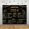 40th Birthday Photo Backdrop 10x5ft Vinyl Back in 1984 Photography Backdrops Black Gold Birthday Photoshoot Background Men or Women 40 Years Old Birthday Party Background Decor Props Supplies view 4
