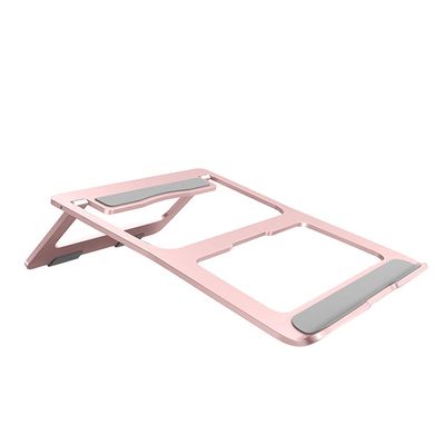 JYXYXSCP Adjustable Folding Laptop Stand, Portable Desktop Stand Laptop Accessories