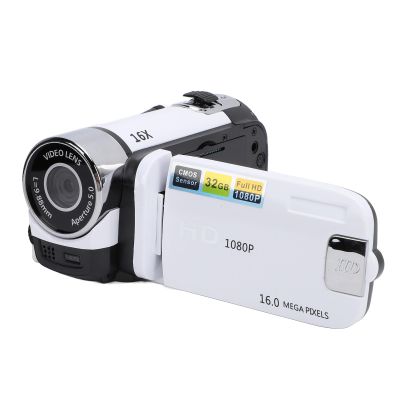 Video Camera, 2.4 Inch Color Flip Screen Fill Light 16MP 1080P 16X Digital Zoom Anti Shake Loop Video Recording Camcorder for Travel Growth Record 32GB (White)