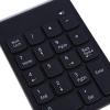 Mtlavishness Number Keyboard Number Pad Cordless 15.010.04.0 2. 4G Slim Numeric Keypad 18 Keys with USB Receiver Auto Sleep Mode New Pro Number Pad view 4