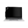 celicious Privacy Lite 2-Way Anti-Glare Anti-Spy Filter Screen Protector Film Compatible with Slimbook Executive 16 (2023) view 1