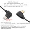 C-(mini usb )for Dji Stabilizer cable Ronin-SC2/RS2/RS3/RS4 for canon 5dII 5D3 80D 800D 6d 6dii 70d release cable Multi-function camera control cable shutter release connection cable (Mini-USB) view 2