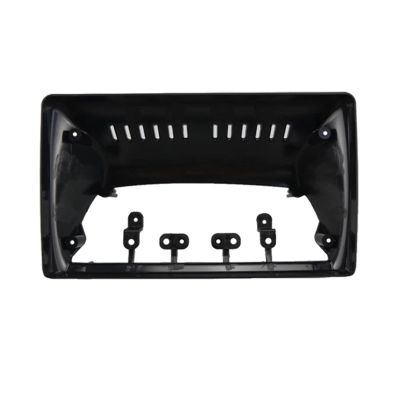 BINGLEI Car InteriorRadio Panel 9 Inch Car Frame Fascia Adapter Android Radio Fit for Dash Fitting Panel Kit Fit for Kia Soul 2011-2014 Decoration,Radio Panel(Only Frame)