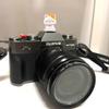 Camera Hot Shoe Cover, Cute Hot Shoe Cap, Hot Shoe Protector Compatible with Sony Fujifilm Fuji Canon Nikon Pentax Leical Panasonic (Lucky Cat) view 2