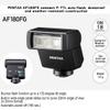PENTAX AF180FG Compact P-TTL auto Flash, dustproof and Weather-Resistant Construction, Bounce-Flash functionality, Simplified Operation view 3