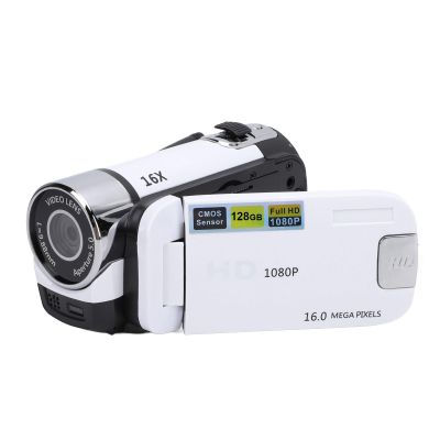 1080P Digital Camera, 16X Zoom Video Camcorder Anti Shake with 2.4 Inch Color Screen, 16MP USB Portable Camera with Fill Light for Travel Growth Recording (White)