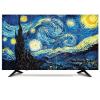 ALHBEJT TV Display Protector - Waterproof, Weatherproof and Dust-Proof Screen Protectors for Flat Screen TVs (Starry Sky, 70 inch) view 1