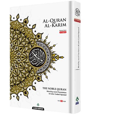 MAQDIS Noble A5 / B5 / A4 Size Quran Koran Book Colour Coded Arabic-English Word by Word Translation with Meaning (White, A4 Size (~21 x 29cm))