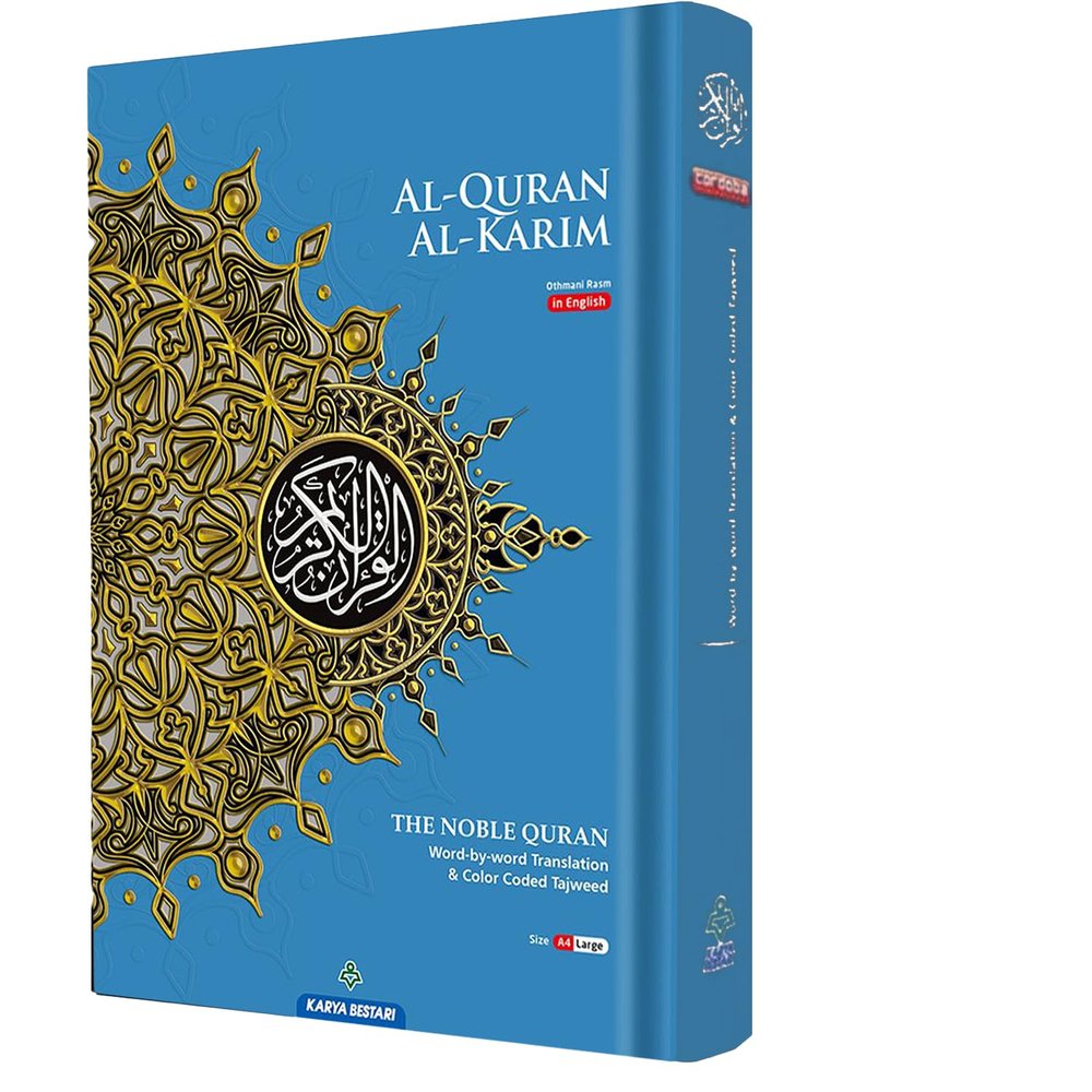 MAQDIS Noble A5 / B5 / A4 Size Quran Koran Book Colour Coded Arabic-English Word by Word Translation with Meaning (Blue, A4 Size (~21 x 29cm))