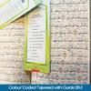 MAQDIS Noble A5 / B5 / A4 Size Quran Koran Book Colour Coded Arabic-English Word by Word Translation with Meaning (White, A5 Size (~15 x 21cm)) view 2