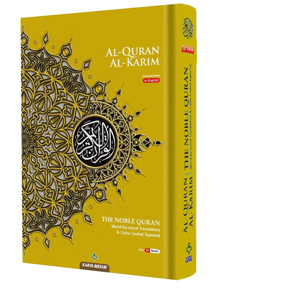 MAQDIS Noble A5 / B5 / A4 Size Quran Koran Book Colour Coded Arabic-English Word by Word Translation with Meaning (Mustard Gold, A5 Size (~15 x 21cm))