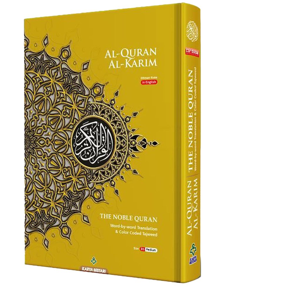 MAQDIS Noble A5 / B5 / A4 Size Quran Koran Book Colour Coded Arabic-English Word by Word Translation with Meaning (Mustard Gold, B5 Size (~18 x 25cm))