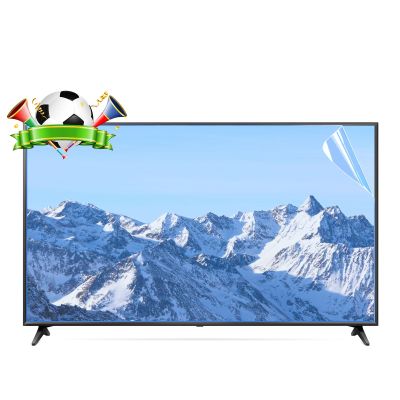 AIZYR Matte Anti Blue Light Anti UV Screen Protector, Anti Scratch Dustproof Filter Film for 75, 77, 82, 85 Inch Indoor Or Outdoor Reduce TV Screen Glare Filter,82inch1831x1049mm