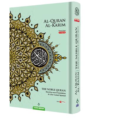 MAQDIS Noble A5 / B5 / A4 Size Quran Koran Book Colour Coded Arabic-English Word by Word Translation with Meaning (Mint Green, B5 Size (~18 x 25cm))