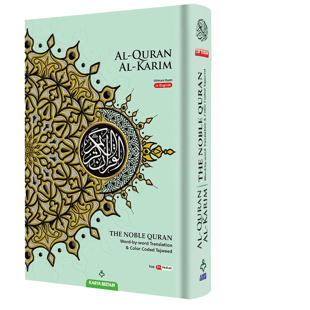MAQDIS Noble A5 / B5 / A4 Size Quran Koran Book Colour Coded Arabic-English Word by Word Translation with Meaning (Mint Green, B5 Size (~18 x 25cm))