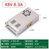 S-400-48V8.3A  400W  AC  AC110V/220V DC48V  LED  view 2