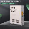 S-400-48V8.3A  400W  AC  AC110V/220V DC48V  LED  view 3