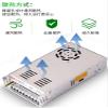 S-400-48V8.3A  400W  AC  AC110V/220V DC48V  LED  view 4