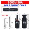 RQLZQPBW 10/50/100Sets 1500V So1ar Connector P1ug 30A 50A MC Cable 2.5/4/6mm(1000V-30A,50 Sets) view 2
