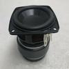 Fit JBL Xtreme 2 Series 2.75-inch mid-woofer Speaker, Enthusiast Dual Magnetic view 1