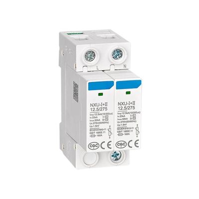 NXU Surge Protector NXU-+/F 12.5/275 1P+N