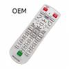 N2QAYA000063 Replacement Remote Control for Panasonic N2QAYA000126 N2QAYA000040 N2QAYA000123 N2QAYA000041 PT-EZ580 PT-EW640 PT-EX610 PT-EZ580L PT-EW640L PT-EX610L 6451055569 6451055576 Projector view 2