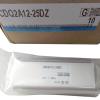CungSu 1 Pcs CDQ2A12-25DZ New in Box CDQ2A1225DZ Expediated view 1