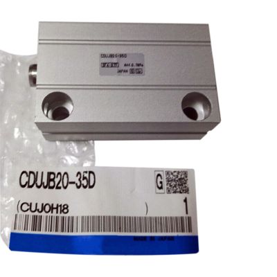 CungSu 1 Pcs CDUJB20-35D New in Box CDUJB2035D Expediated