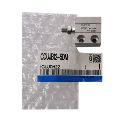 CungSu 1 Pcs CDUJB12-5DM New in Box CDUJB125DM Expediated