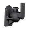 Universal Speaker Wall Mounts, 2 Adjustable Speaker Mounts, Holds Up to 7.7 Lbs, Vertical 20, Horizontal 70 Adjustment, (Black) view 2