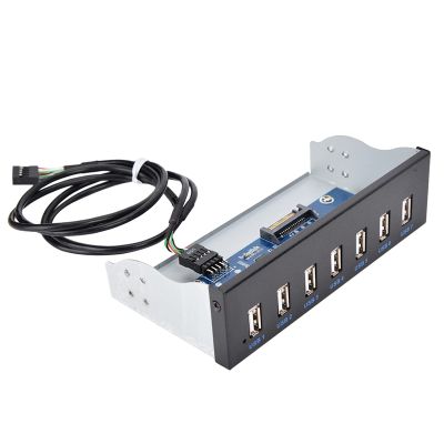 7 Port USB2.0 Hub for Efficient Simultaneous Device Connectivity - Ideal for 5.25in Computer Cases