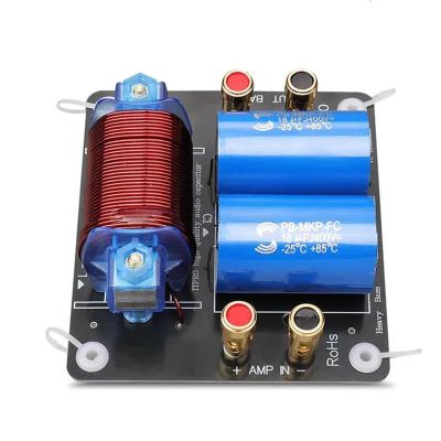 JOTXAW 1 PCS 1200W/2600W Heavy Bass Speaker 500Hz Subwoofer Frequency Divider HiFi Stereo DIY Audio Woofer Crossover Filter(2600W)
