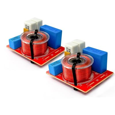 JOTXAW 2PCS 2 Way 60W Home Theater HiFi Stereo DIY Audio Crossover Filters Speaker Treable Bass Frequency Dividers