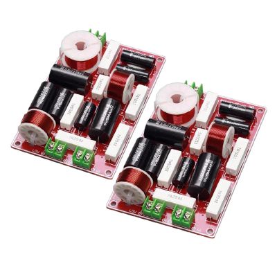 JOTXAW 2PCS 2 Way 250W Speaker Treble 3200Hz Bass Frequency Divider Home Theater HiFi Stereo DIY Audio Crossover Filters