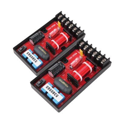 JOTXAW 2PCS 2 Way 120W Filter Circuit Frequency Divider Home Theater Automotive Speaker HiFi Stereo Audio 59Hz-20KHz Crossover Filters