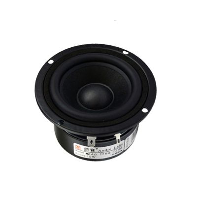 JOTXAW 2PCS 25W 88db 3Inch Full Frequency Speaker Unit Driver Full Range Speaker Tweeter Woofer Clean Vocal Loudspeakers(8 ohm,Round)
