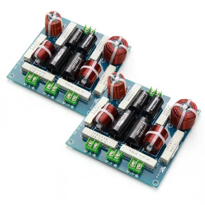 JOTXAW 2PCS 3 Way 300W DIY Home Speaker Filter Circuit Frequency Divider Home Theater HiFi Stereo Audio Crossover Filters
