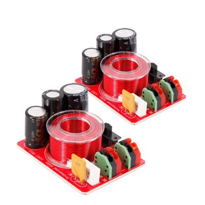 JOTXAW 2PCS 1 Way 80W HiFi DIY Midrange Speaker 750Hz-2000Hz Adjustable Frequency Divider Home Car Stereo DIY Audio Crossover Filters