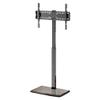 Afaloona Universal Floor TV Stand,TV Floor Mount Stand for 32-75 inch TV up to 110 lbs, Swivel and Height Adjustable Tall TV Stand for Bedroom,Office(TCP01-M-A02) view 1