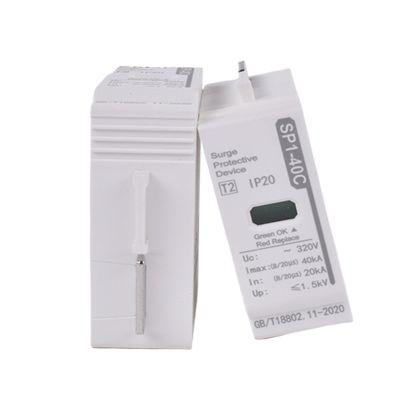 AC SPD Surge Protective Device 2P Arrester Protection Surge Protector AC275V 385V 420V 20ka~40KA 30-60KA Module Backup Spare 1Pcs(AC275V_30-60KA_2 PCS)