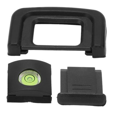Mtlavishness Camera Viewfinder Eye Cup Anti 11.09.03.0 Dk 25 Digital Camera Viewfinder Protective Eye Cup for D00 D3300 D5600 Camera Eyepiece Eye Cup Camera Eyeshade Protector
