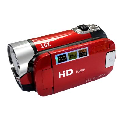 16Mp 1080P Hd Digital Camcorder, Video Camera with 2.7 LCD Screen, 270 Rotation, 16X Digital Zoom, Built-in Light, Anti-Shake, Ideal for Travel, Gatherings, Parties