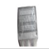 CHUNYE Coaxial Switch HCS2-110-F HRS DC-15GHz SMA 12V Single-Pole, Double-Throw Coaxial Switches view 2