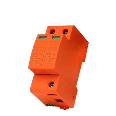DC SPD 2P 20-40KA 600V 800V Surge Protective Device Low-Voltage Arrester House Din Rail 2 Poles Protector YRSP-D2 1Pcs(800V)