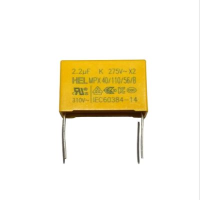 SXQWEPGOM 5 Pcs/Lot 275V 2.2UF 225K Capacitor