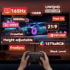 Raywego 34 Inch Ultrawide Monitor 3440 x 1440P Curved Gaming Monitor,Swivel/Height Adjustable,21:9 Aspect Ratio with RGB Backlight,165Hz 127% sRGB 4000:1 Contrast Ratio,PIP/PBP Black,2026 view 2